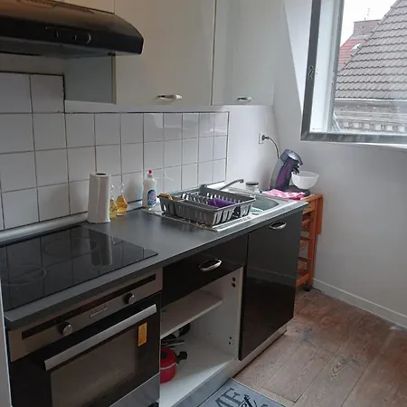 Appartement Douai شقة *